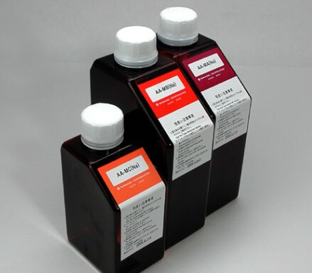 Amino Acid Mobile Phase Kit Spincotech