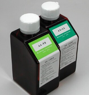 Amino Acid Mobile Phase Kit Spincotech