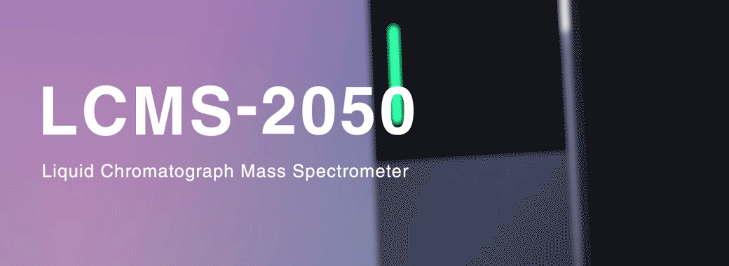 LCMS-2050 banner Gif Spincotech