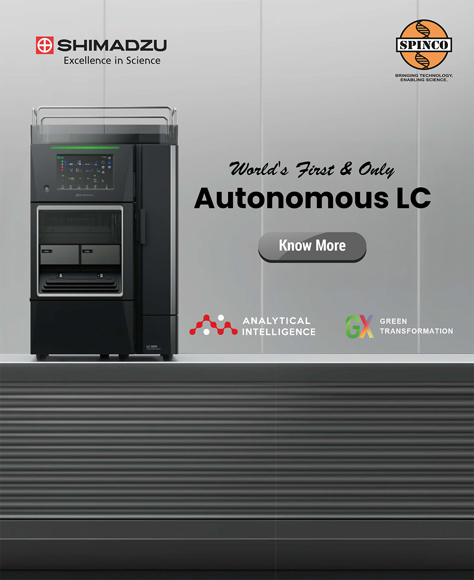 Autonomous Lc Popup Image Spincotech