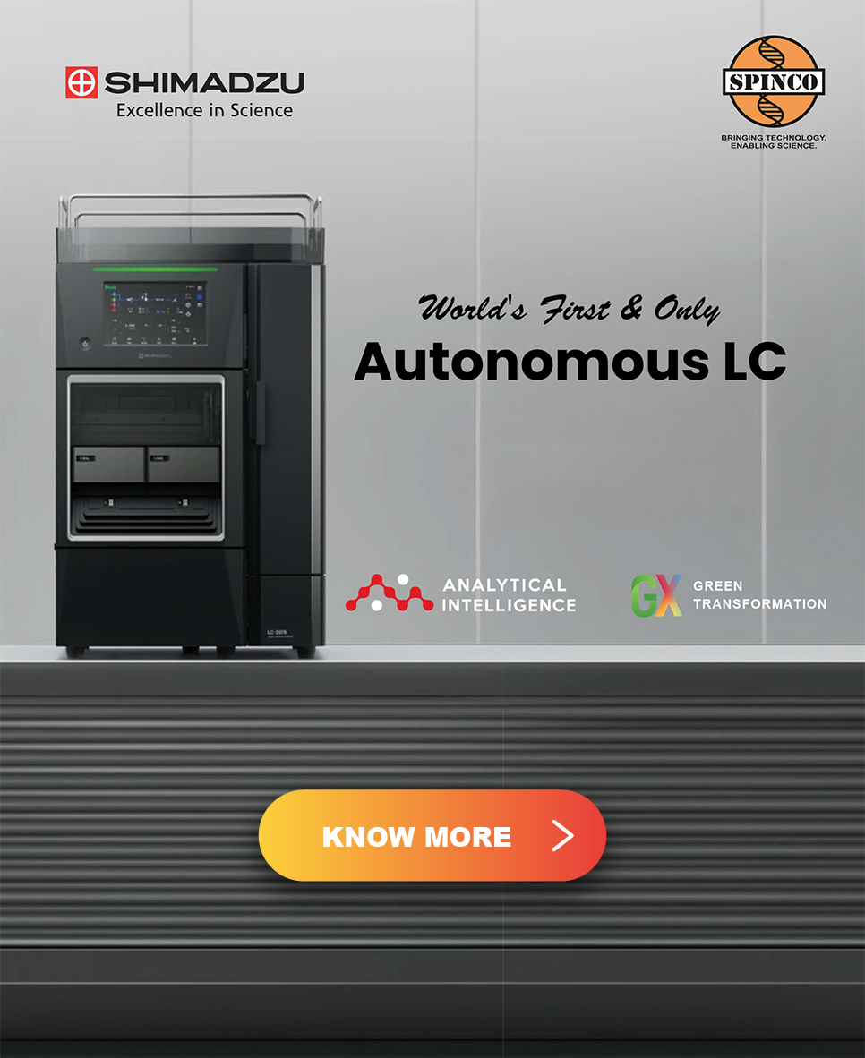 LC popup Home Spincotech Image